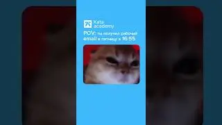 Всем хороших выходных 😌