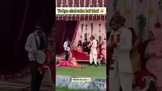 wait for the end 🤣 #trending #viral #shorts