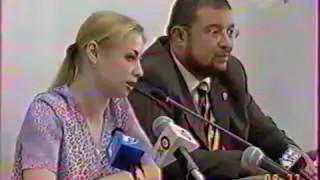 Пресс-конференция по делу Канцеровой 2003 г.