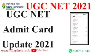UGC NET Admit Card Update 2021ugc net admit card 202 | ugc net exam admit card 2021