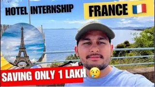 My Hotel Internship salary in France?👉 💰💵