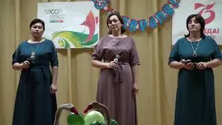 23 февраля 2020 г  Концерт в Уразаево