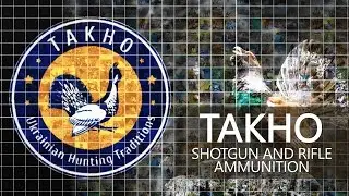 Патроны ТАХО - яркие победы, эмоции, традиции и лучшие трофеи