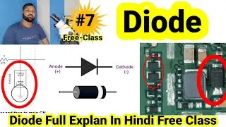 Diode Full Explan In Hindi  | Tvs  Diode | Rectifier Diode | Checking | Faulty | ok Candision