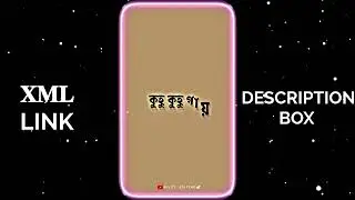 BANGLA TRENDING SONG XML 😍 NEW TREND XML 💦 NEW XML FILE 🌱 ALIGHT MOTION TREND ✨