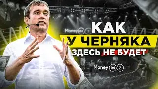 Василий Хмельницкий : 