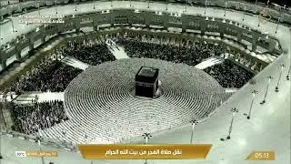 12th Sep 2024 Makkah Fajr Sheikh Juhany