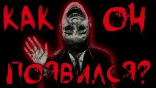 КАК ПОЯВИЛСЯ ЧЕЛОВЕК С ПЕРЕВЁРНУТОЙ ГОЛОВОЙ🙃😱!?/Теории/Творения Тревора Хендерсона