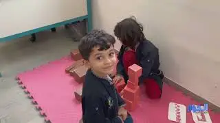 El Hiwar Week End S01 Episode 55 11-05-2024 Partie 02