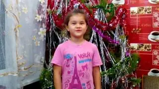 Детский стих на новый год.