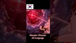 Himeko Ultimate All Language Honkai Star Rail !!! 