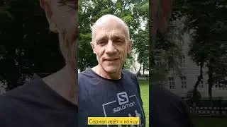 13-день после удаления простаты.