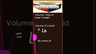 Volume of cuboid 