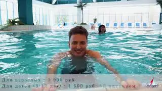 Карта дневного пребывания