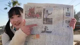 スラックラインをしたり、水曜日に告知がありますよっていう告知をしたりします #スラックライン #岡澤恋