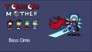 Touhou Mother OST: Cirno's Unfounded Revenge