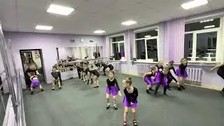 Студия танца «Мини-леди» «Хулиганы» 7-8 лет Репетиция