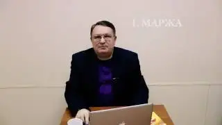 О преимуществах нового МП