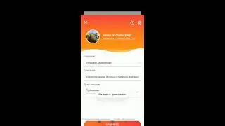 стрим по майнкрафт