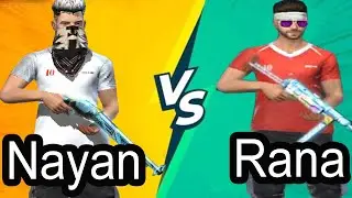 FREE FIRE 🔥 NEW 1 VS 1 CASTOM MATCH || HELP ME PLEASE SUBSCRIBE || BEST VS BEST 💯 💯