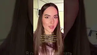 POV: д0м0гательства гинек0лога 