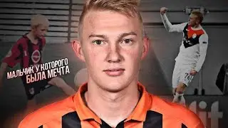 Виктор Коваленко: Мальчик у которого была мечта.