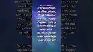 Embracing God’s Abundant Grace, A Short Devotional Reflecting 2 Corinthians‬ ‭9‬:‭8‬-‭9‬