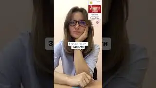 Топ -3 лучшие книги о деньгах