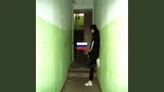 застрявшие в 16 (Prod. by never die)