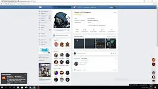 отчество ВК!!!! 2017 работает