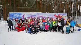 1 января 2024 забег обещаний