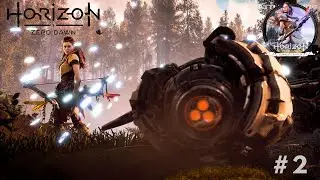 HORIZON WEST: ZERO DAWN EP 2 MACHINE FIGHT SCENE  [4K 60FPS PS5] 
