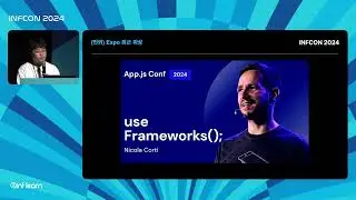 React Native와 함께 인프런 앱 새로 만들기│인프콘2024
