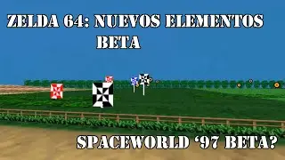 Zelda 64: Nuevos elementos beta | ¿Encontrada beta del Spaceworld '97?