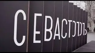 В помощь Донбассу.