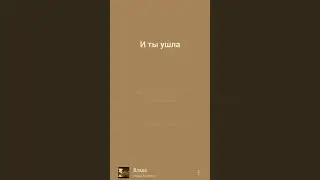 Иван Карпов - Влада. Текст на Яндекс музыке. 