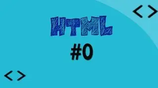 Curso Basico de HTML Parte 0  Introducción