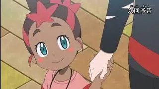 Pokémon Sun And Moon Episode 135 Preview