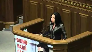 Конституційна реформа має стати національним консенсусом
