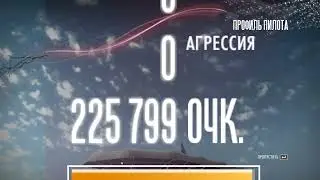Прохождение Need for Speed Shift #36 (Всемогущая BMW)