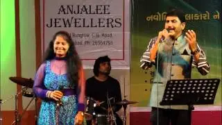 चहेरे से ज़रा आंचल | ASHA MUKESH Romantic Duet | CHEHERE SE ZARA NEETA  PATEL KACHA & SALIM MALIK