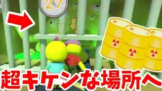 キケンな廃棄物処理のお仕事！【Wobblylife　ウォーブリーライフ】
