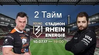 VP vs SK Gaming - Футбол (2-й Тайм)