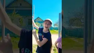 #полявик