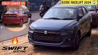 Finally ! Dzire Facelift 2024 Fully Leaked 😱 Full Detailed Video