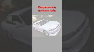 #car