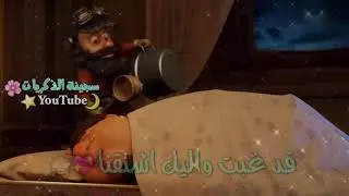 رمضان كريم وكل عام وانتم بخير 🖤 🖤