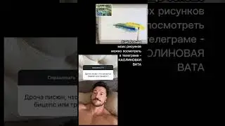 уроки рисования картина пейзаж художник
