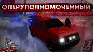 ОПЕРУПОЛНОМОЧЕННЫЙ НА ОКЕ! РОЗЫГРЫШ ОПЕРСКОЙ ОКИ MTA PROVINCE