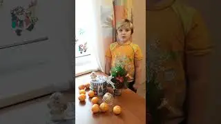 Carol of the bell 🔔 ♥ Vlad
